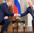 Трамп приостановил действие ряда антироссийских санкций - Сиб.фм