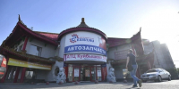В Екатеринбурге начали демонтаж бывшего ресторана «Харбин» - КП Екатеринбург