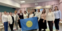 Истринские педагоги представили свой опыт на региональном семинаре - Газета Истра сегодня