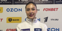 Анна Фролова лидирует после короткой программы на этапе Гран-при в Казани - Реальное время