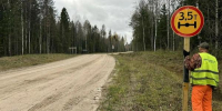 Фото: правительство Архангельской области - News29.Ru