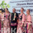 Фестиваль «Семья России» завершился гала-концертом в Калуге - Телерадиокомпания Ника