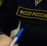 В Астрахани мужчина чуть не лишился своего «Айфона» за налоговые долги - ГТРК Лотос
