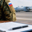 Фото сгенерировано с помощью ИИ - Вологда-поиск