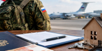 Фото сгенерировано с помощью ИИ - Вологда-поиск