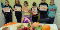 16 октября отмечается Всемирный день хлеба! - МБУК Неман