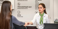 Внедрение новых решений позволило здравнице Сочи получить экономический эффект почти в 6,7 млн рублей - Газета Заря Кубани