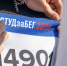 СТУДзаБЕГ ВГАС 2026 фото 1 - Институт физкультуры