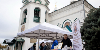 IMG_7288 - Псковская епархия