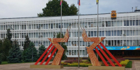 В Новороссийске инвестиционный портфель вырос до 432,8 млрд рублей - Газета Новороссийский рабочий