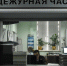 Жителя Брянска задержали за ножевое ранение знакомого в Истринском округе - Вести Подмосковья