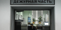 Жителя Брянска задержали за ножевое ранение знакомого в Истринском округе - Вести Подмосковья