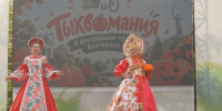 Волгоградская правда - Газета Волгоградская правда