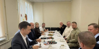 В Левобережном районе Воронежа многодетных пап пригласили на чаепитие - TV-Gubernia.Ru