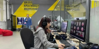 Конгресс-центр в Кисловодске станет площадкой для развития креативных индустрий - Телеканал СвоёТВ