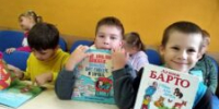 Книжное погружение - ЦБС города Архангельска