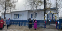В Тандинском кожууне Тувы после капремонта открылась Центральная районная библиотека - ИА Тува-Онлайн