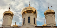 Картинка - Regions.Ru
