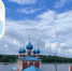 В Тутаеве реанимируют проект канатной дороги через Волгу - YarNews.Ru