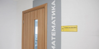 Фото: Алина Дьякова/«Ямал-Медиа» - Ямал-Медиа