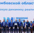Проект эффеективного газоснабжения повысит инвестпривлекательность региона - Тамбовская жизнь