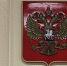 В Рыльском районе осудили мать на 7 месяцев за огромный долг по алиментам - Курские Известия