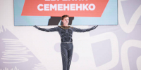 Фигурист Семененко выиграл короткую программу на Гран-при в Казани - ИА Татар-информ