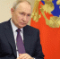 Путин поручил помочь регионам, испытывающим трудности с бюджетом - ИА Грозный-информ
