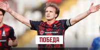Screenshot_1372 - Новый Компаньон