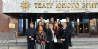 Посещение Театра Юного Зрителя им. Ю.П. Киселева - Вавиловский университет