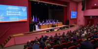 JPG Файл - УМВД Ростовской области