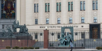 Фото: Ultraskrip/Shutterstock/Fotodom - Ямал-Медиа