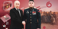 «Выполнял приказ по совести»: Герой России, ставрополец Инал Гериев — о защите Родины, военных буднях и семье - ИА Победа 26