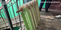 После среза старых труб новые установили частично. Источник: Народный фронт - Ural56.Ru