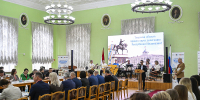 17.10.2026 | Тверская область развивает сотрудничество с Республикой Индонезия - Главное управление по архивному делу