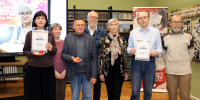 На волнах фантастики: встреча с победителями литературного конкурса Прыжок над бездной - Научная библиотека