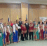 День белой трости ступинские артисты на международном празднике - Городской округ Ступино