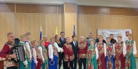 День белой трости ступинские артисты на международном празднике - Городской округ Ступино