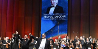 Фестиваль искусств "Хворостовский" проходит в Красноярске - Baikal24.Ru