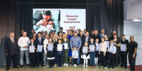 В Брянске чествовали отцов - БрянскНОВОСТИ.RU