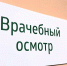 Пора поговорить со специалистом: 10 признаков, что нужна помощь психолога - Info-Rm.Com