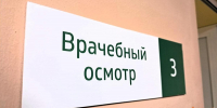 Пора поговорить со специалистом: 10 признаков, что нужна помощь психолога - Info-Rm.Com