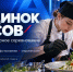 background - Cher-Poisk.Ru