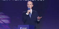 Василий Анохин, Губернатор Смоленской области: - Десногорская газета