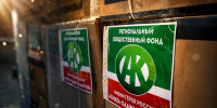 Жителям ДНР передали продукты и медикаменты от Фонда Кадырова - ИА Чечня Сегодня