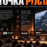 Студентов Нальчика научат запускать бизнес на встрече «Точка роста» - Sk-News.Ru