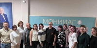 Брянские врачи перенимают опыт специалистов ведущего института страны - БрянскToday.Ru