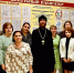 Городская научно-практическая конференция обучающихся образовательных учреждений - Мелекесская епархия