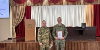 В Красноярске прошел сбор с начальниками квартирно-эксплуатационных служб Сибирского округа Росгвардии - Росгвардия