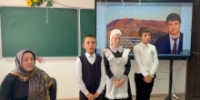 В Дагестане проходят Изудиновские чтения - Гумбетовский район